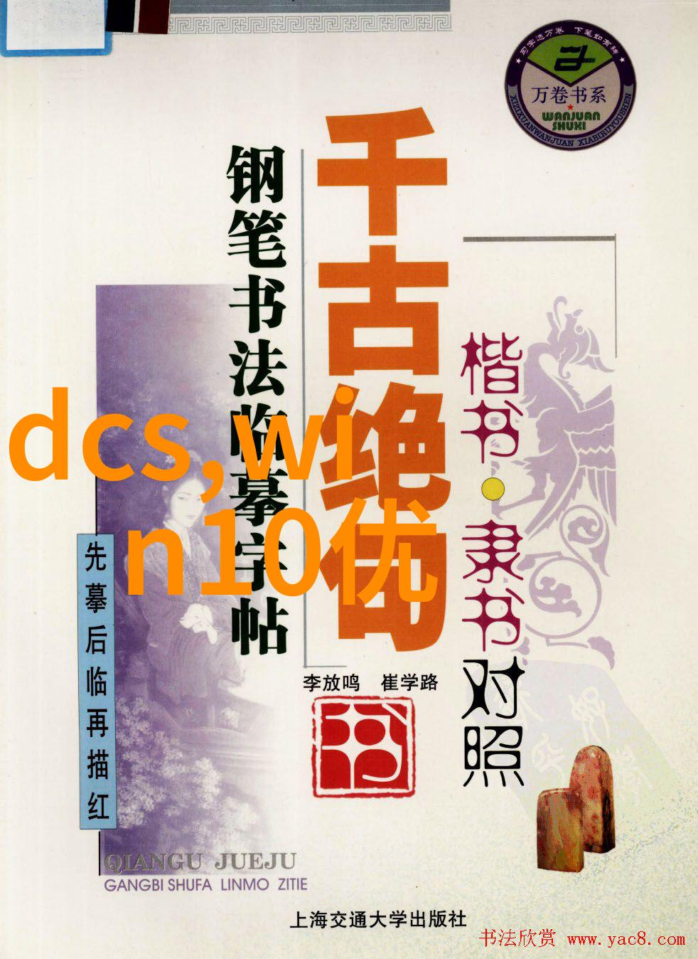 家庭自我检查简单易行的方法来提升居住环境的清洁水平