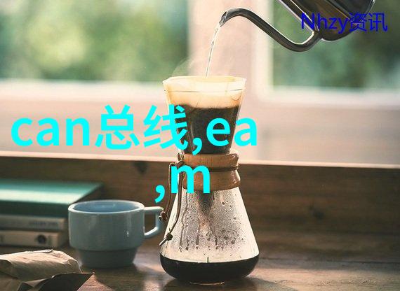 管式螺旋输送机系统高效智能物料输送解决方案