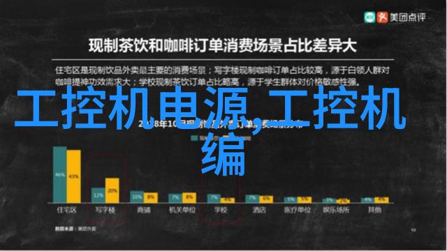 气压之舞揭秘无形的力量推动器