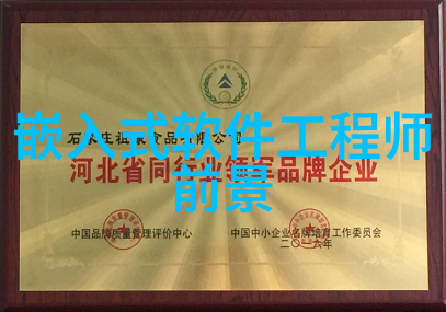 净水器使用体验探究家庭生活中的水质改善设备