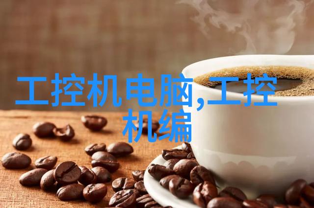 电流中的旋转小型两相电搅拌机的秘密