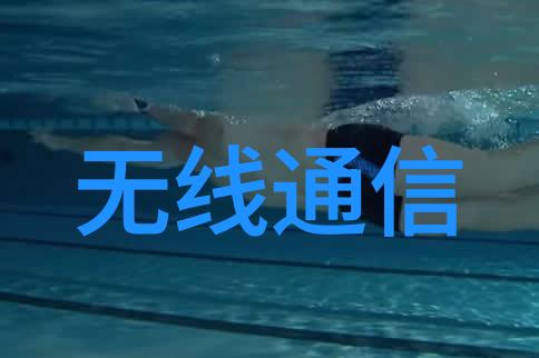 复古风格浴室
