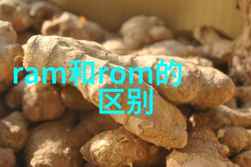 清澈源泉中的化学魔术化工注射用水设备的双面性探究