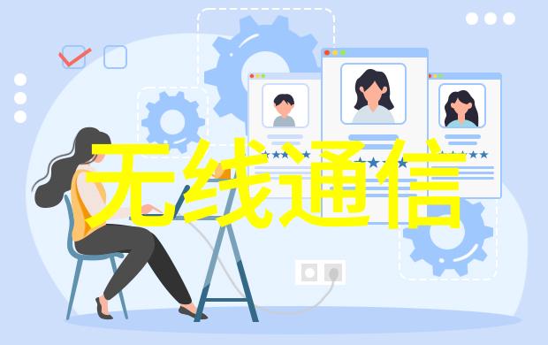 研华工控机的硬件配置有哪些主要特点