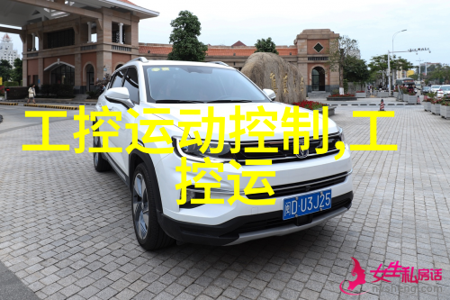 考证结束后我能获得什么样的资质证明文件