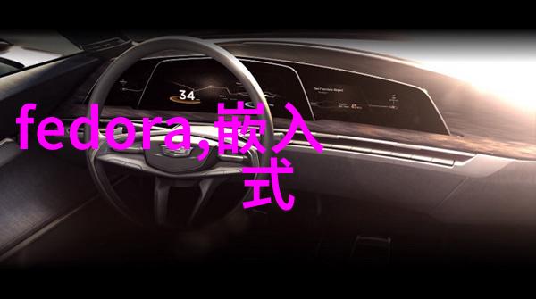 曲虹霓我在云端飘落的旋律