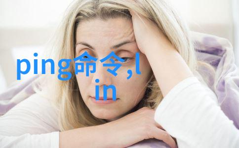 我的吸附剂它如何帮我解决生活中的小烦恼