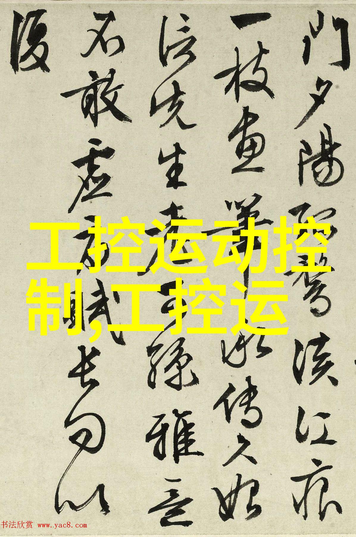 二手杀菌锅转让我家这口老锅要换了谁要来点便宜的高温消毒好货