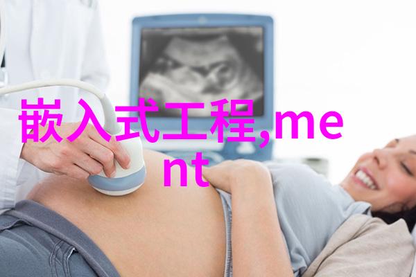 床上牌桌痛楚与叫喊的无声对弈
