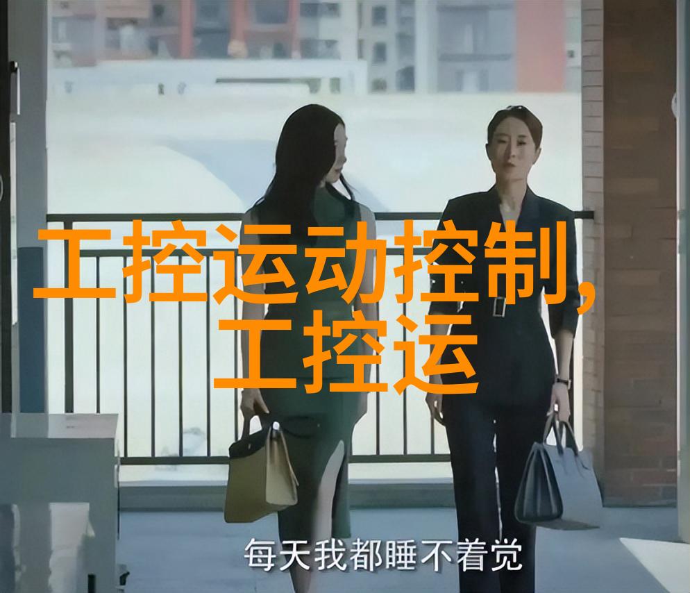 playxiao77探索数字时代的娱乐与互动