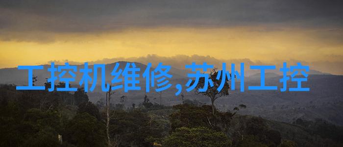 实验室离心机的工作原理及其在研究中的应用