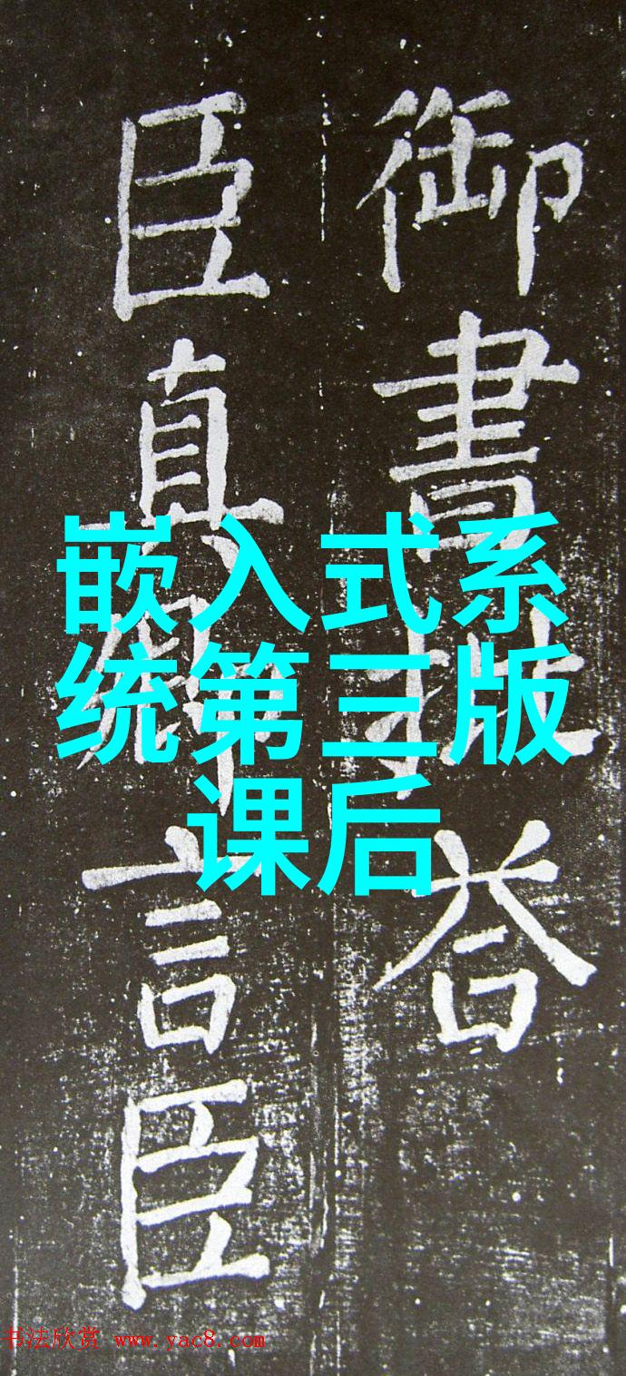 污水处理设备选择指南如何做出正确的决定