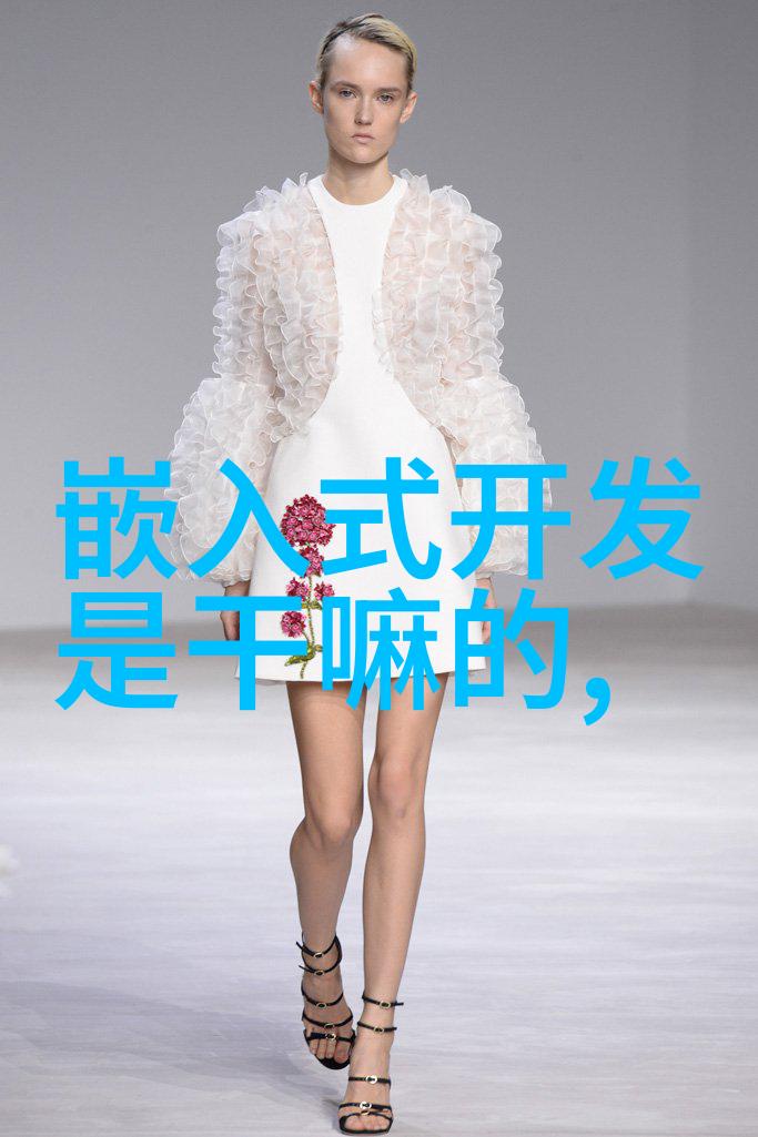水晶之泪一台脱水机的奇迹故事