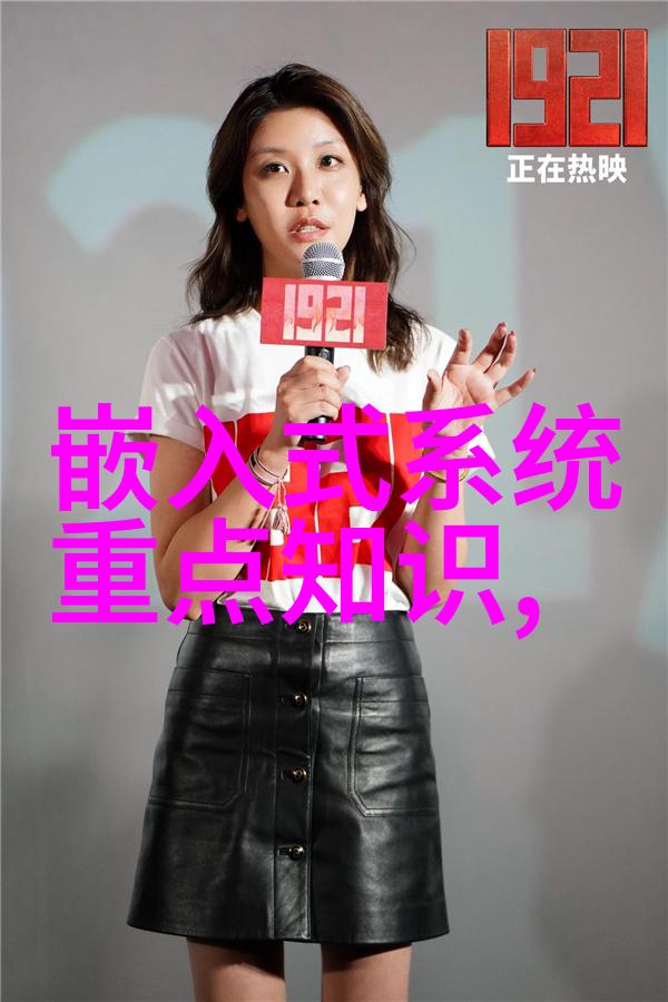 模拟实验室环境虚拟反应器装置图分析