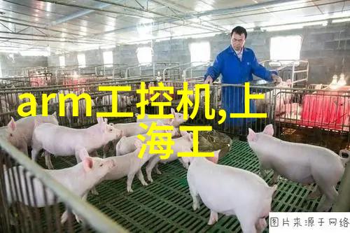 化工蒸汽发生器的设计与应用概述