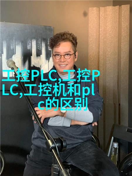 复古奢华风格