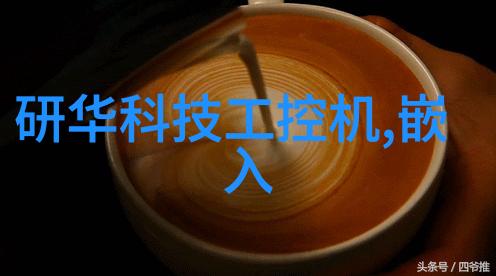 辊磨之谜机械心脏的沉默旋转