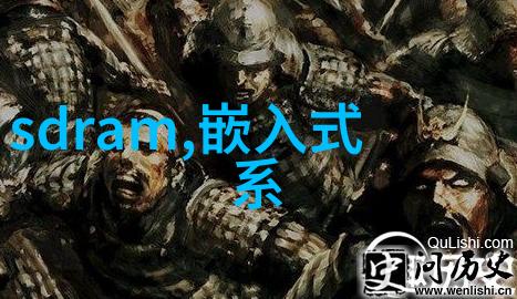 如何撰写出既吸引人又信息量足的书面汇报材料格式范文
