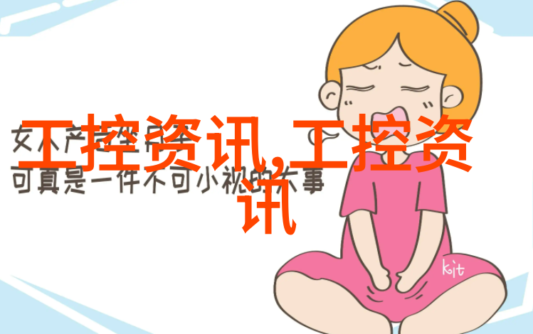 红外杀菌新时代革新卫生清洁的高效武器