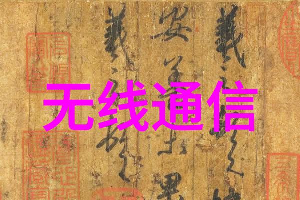 自动化封装设备高效智能封箱机