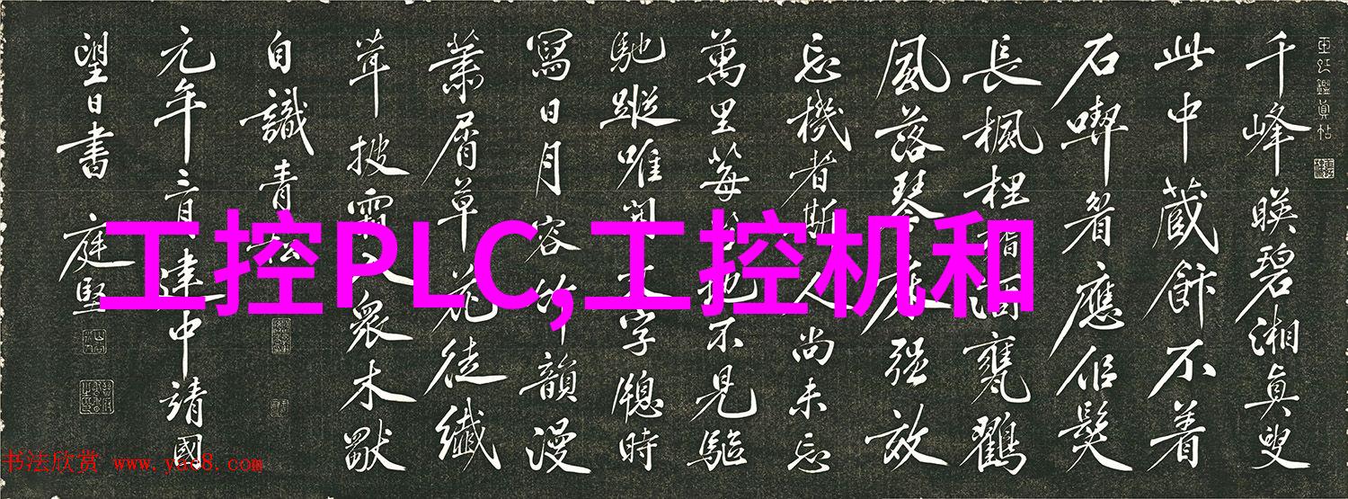 不锈钢桌子我的日常伙伴