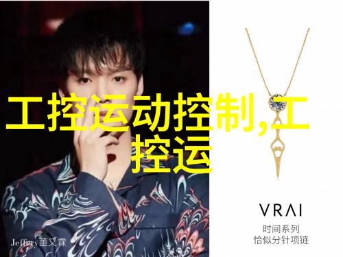 如何确保在不同的生产环境中化工药品外包装机械能够高效运行