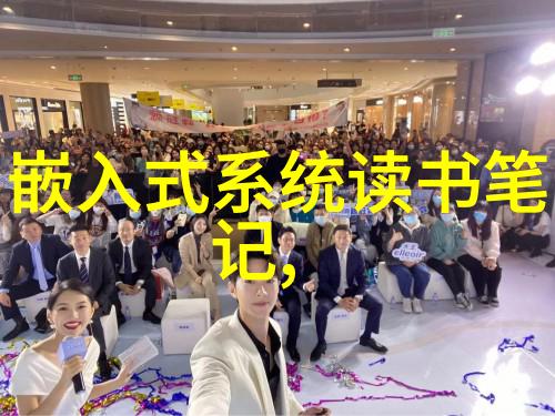 分离器设备代号高效能能量隔离器