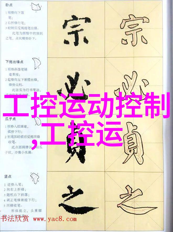 家具新生色彩的魔法工房