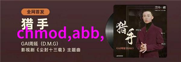 装修-揭秘家居装修的常见问题与解决策略
