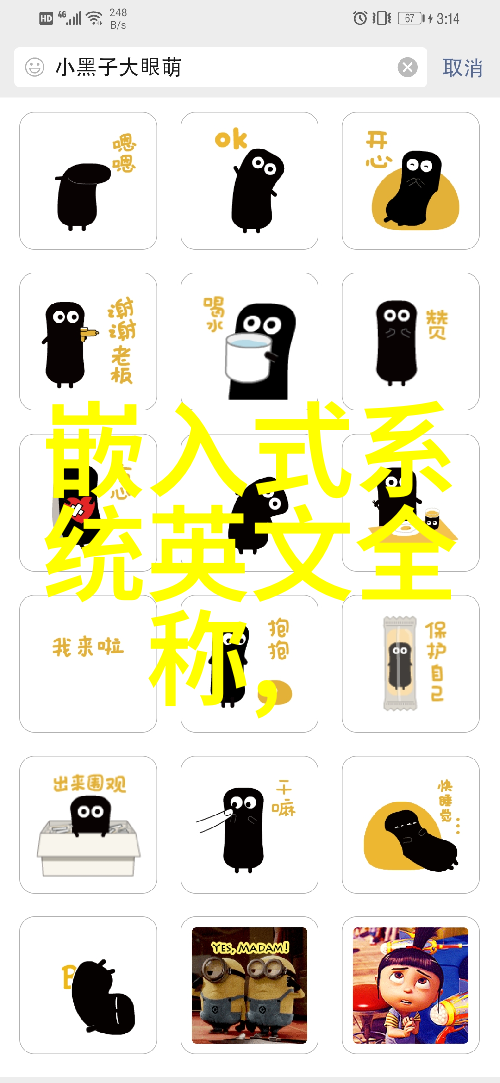 儿童房我是怎么让小朋友的房间变成梦想工厂