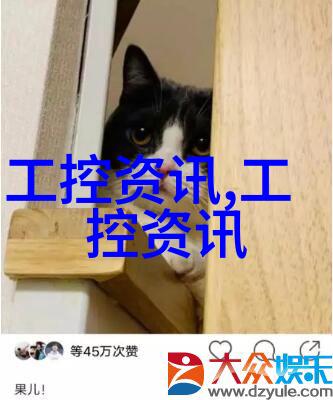 不锈钢制品图册坚固无暇的金属艺术与实用