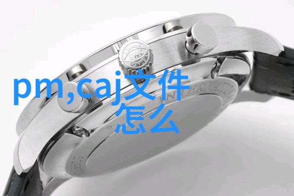 环境保护与能源节约二手制冷设备的绿色意义