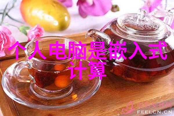 化工反应釜对人体健康的潜在危害分析