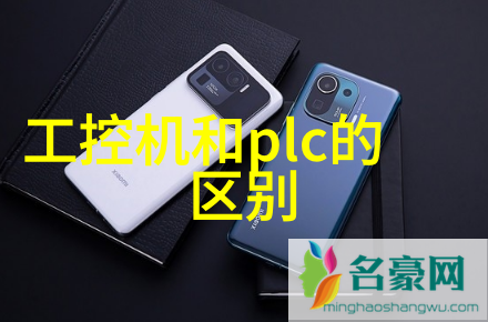 实习生到专家嵌入式领域的职业成长路径探索