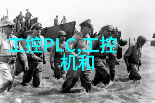 恒温水箱系统智能恒温控制技术