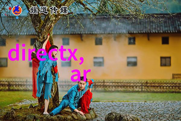 输送设备系统高效智能的物料运输解决方案
