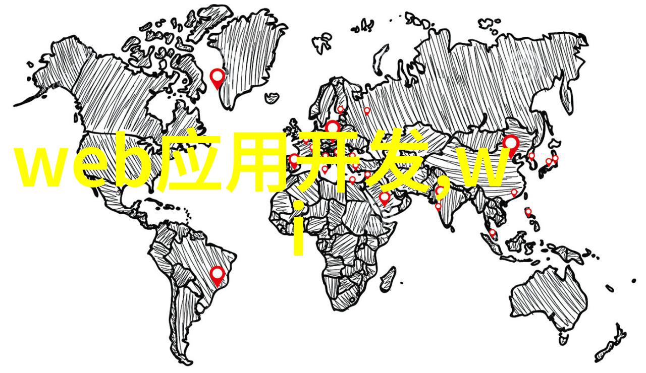 室内设计大师眼中的客厅美学