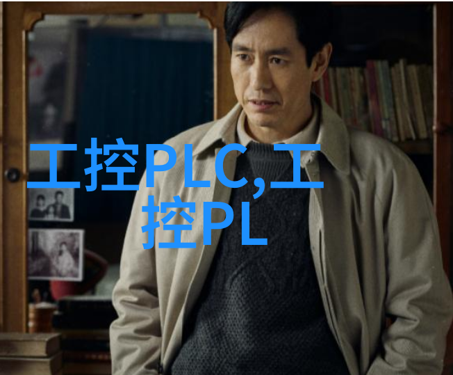 4u工控机箱紧凑而强大满足工业控制需求的精密堡垒