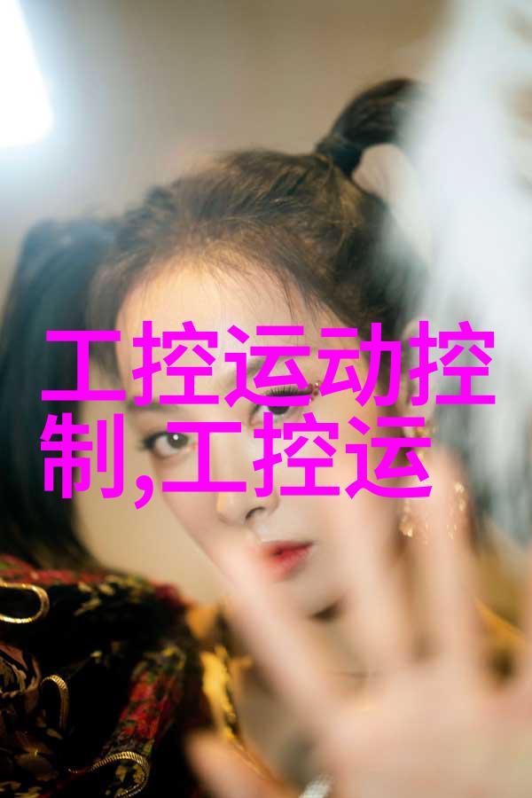 无线信号衰减原因及解决方案探讨