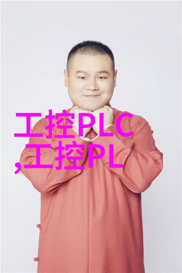智慧融合创意无限的嵌入式应用软件开发艺术