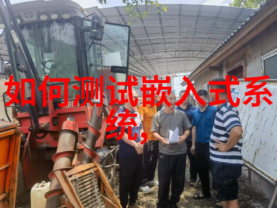 金属世界不锈钢材质的无限可能
