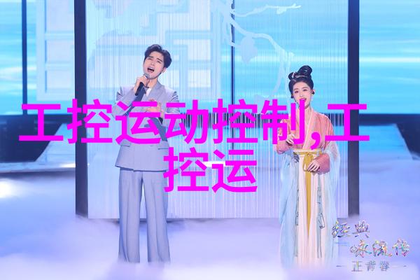 在进行水质检测时为什么要检查pH值和溶解氧量