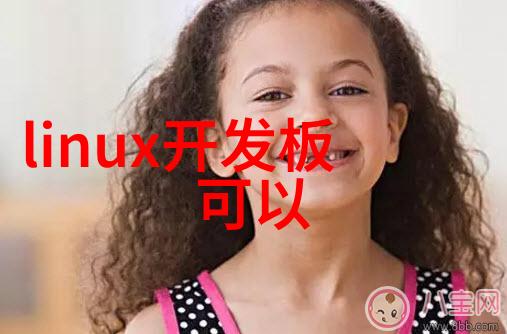 2009优酷空间我在那个年纪的网红奇遇如何用一段视频点亮一个人的梦想