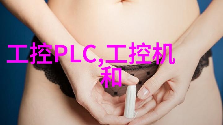 现代简约风格客厅效果图
