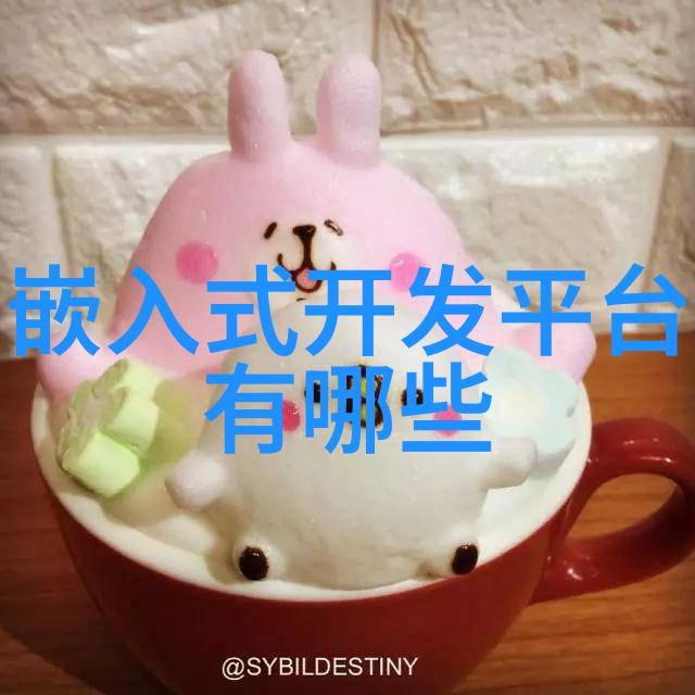 儿子夜里频繁求偿父母的应对之道