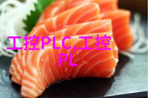 跨界合作汽车与医疗行业的嵌入式应用案例分析