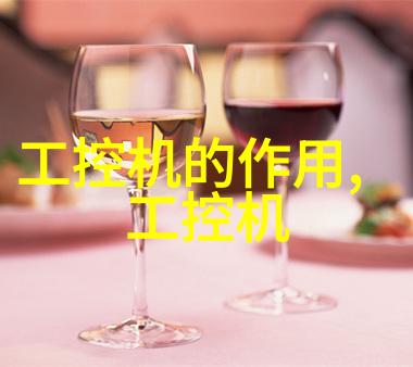 心境如水思无邪安意如