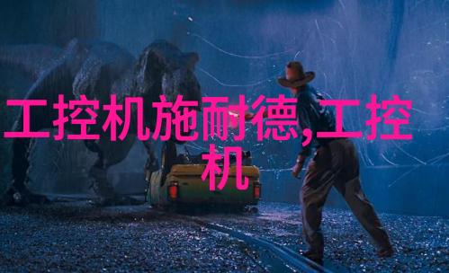 娇生惯养4PH归寻四个人物的归途寻找