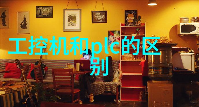 为绿色储能充电的连接器