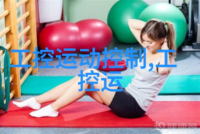 我来告诉你压缩机的神奇力量如何让东西变小又方便存放